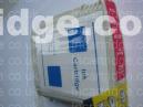 HP No11 C4837/Magenta.