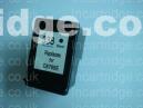 HP No338 C8765E/Black.