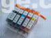 Canon PGI-520B/PGI-521BCMY ( Pack of 5 ) Compatible ink cartridges
