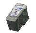 Canon PG-40 Black.